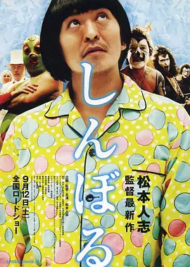 一级色黄